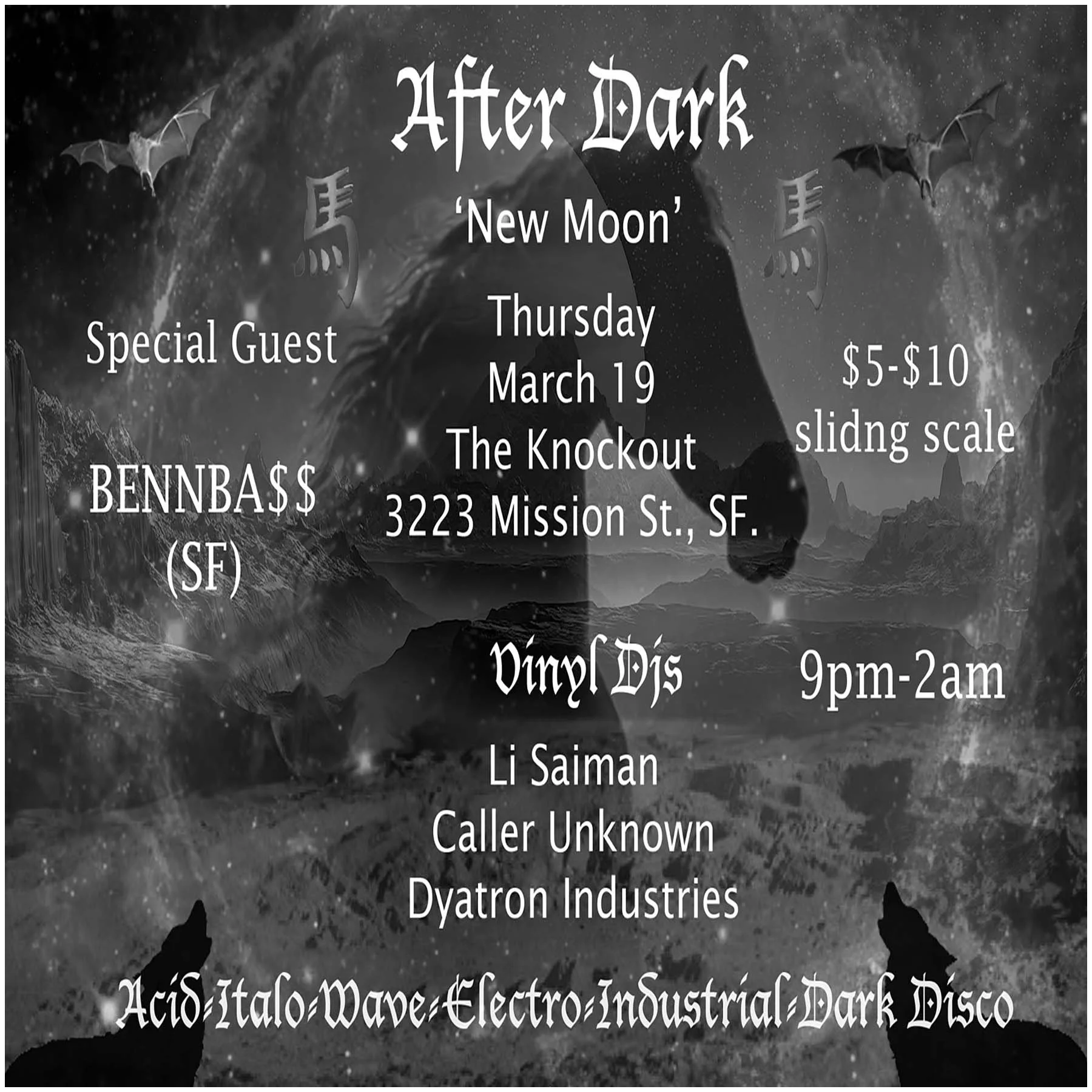 AFTER DARK INDUSTRIAL DANCE PARTY! (9PM - CLOSE)