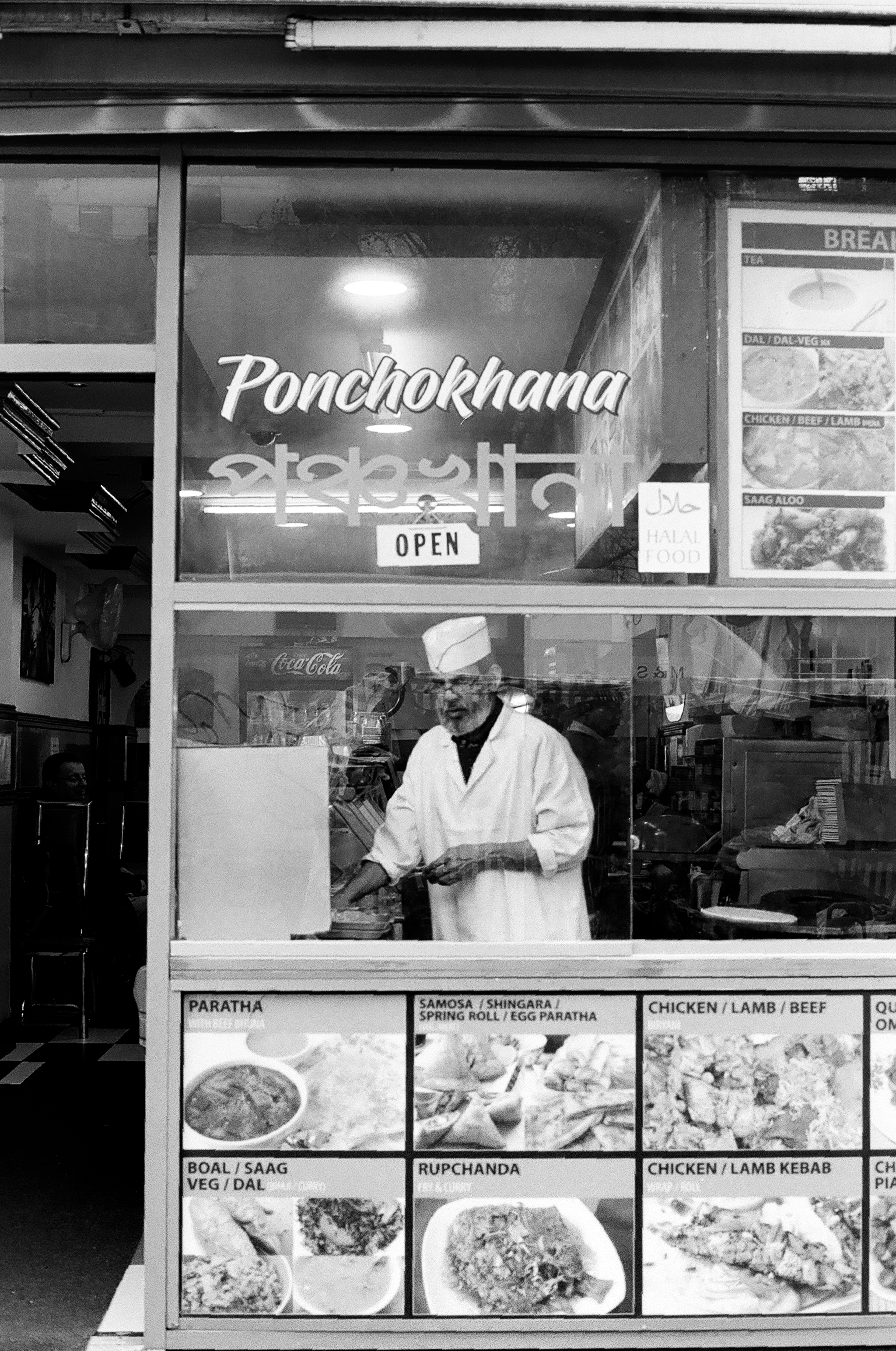 Olympus om 1 - ilford  hp5