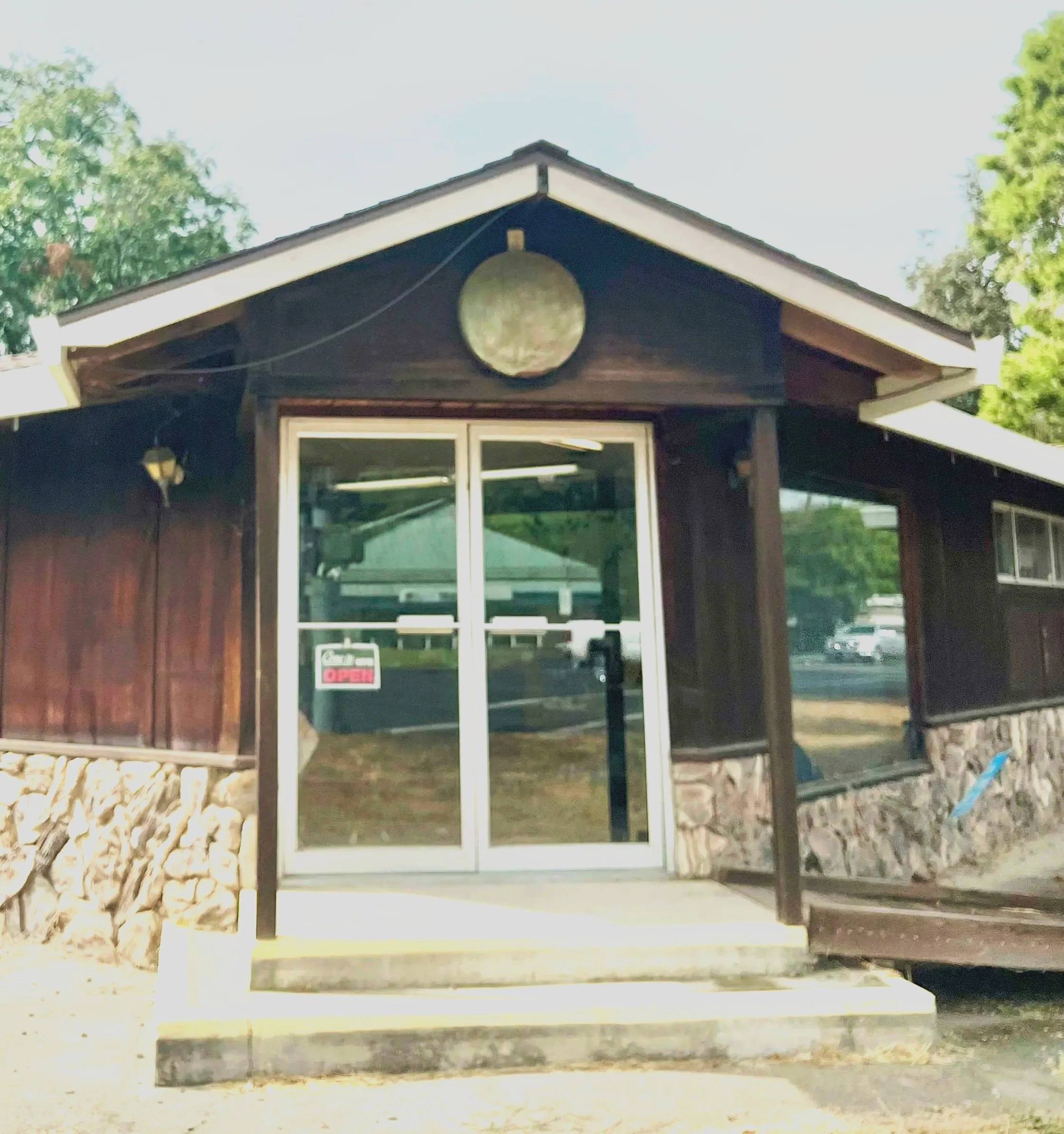 image of the exterior doors of the Penny Ranch