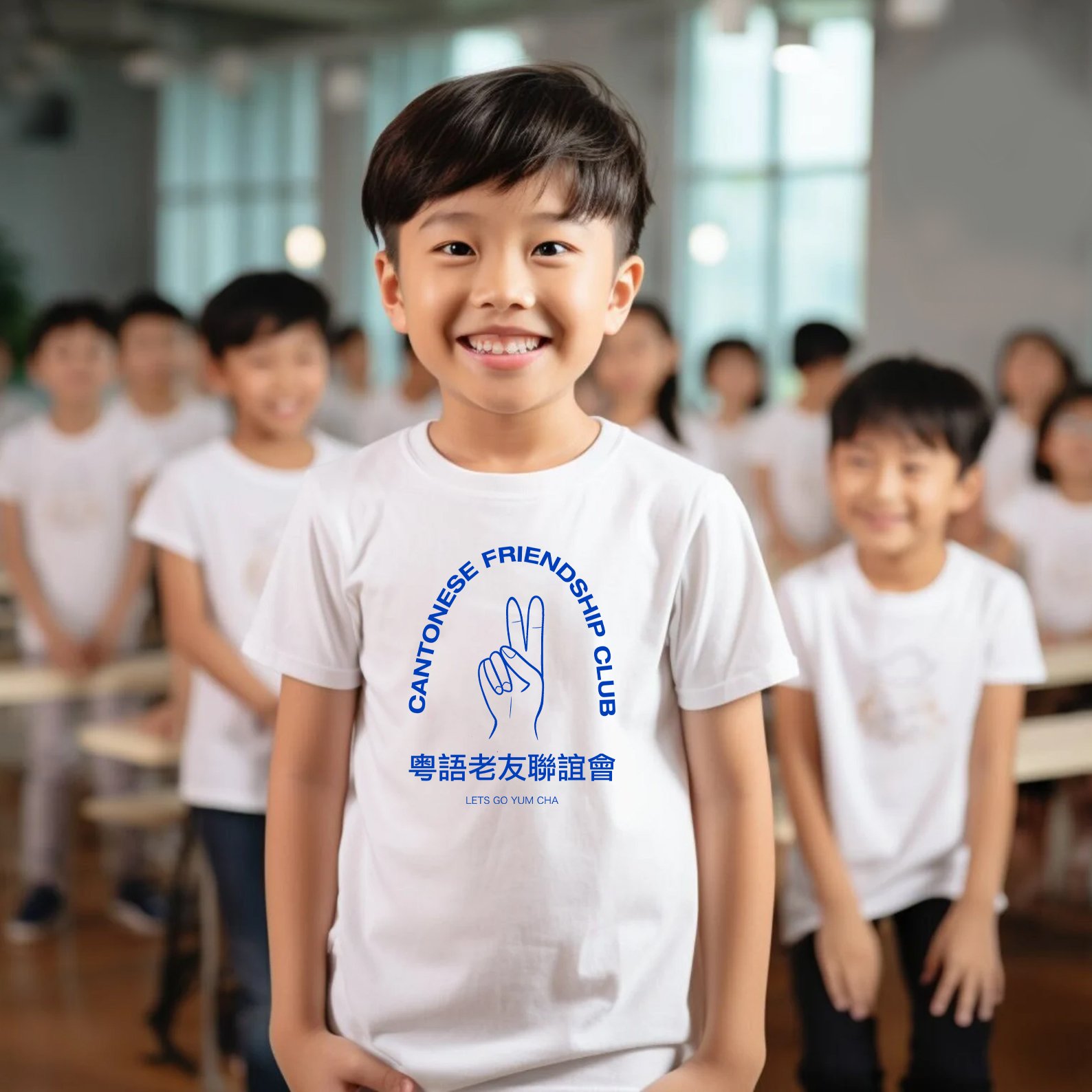 kid tee blue.jpg