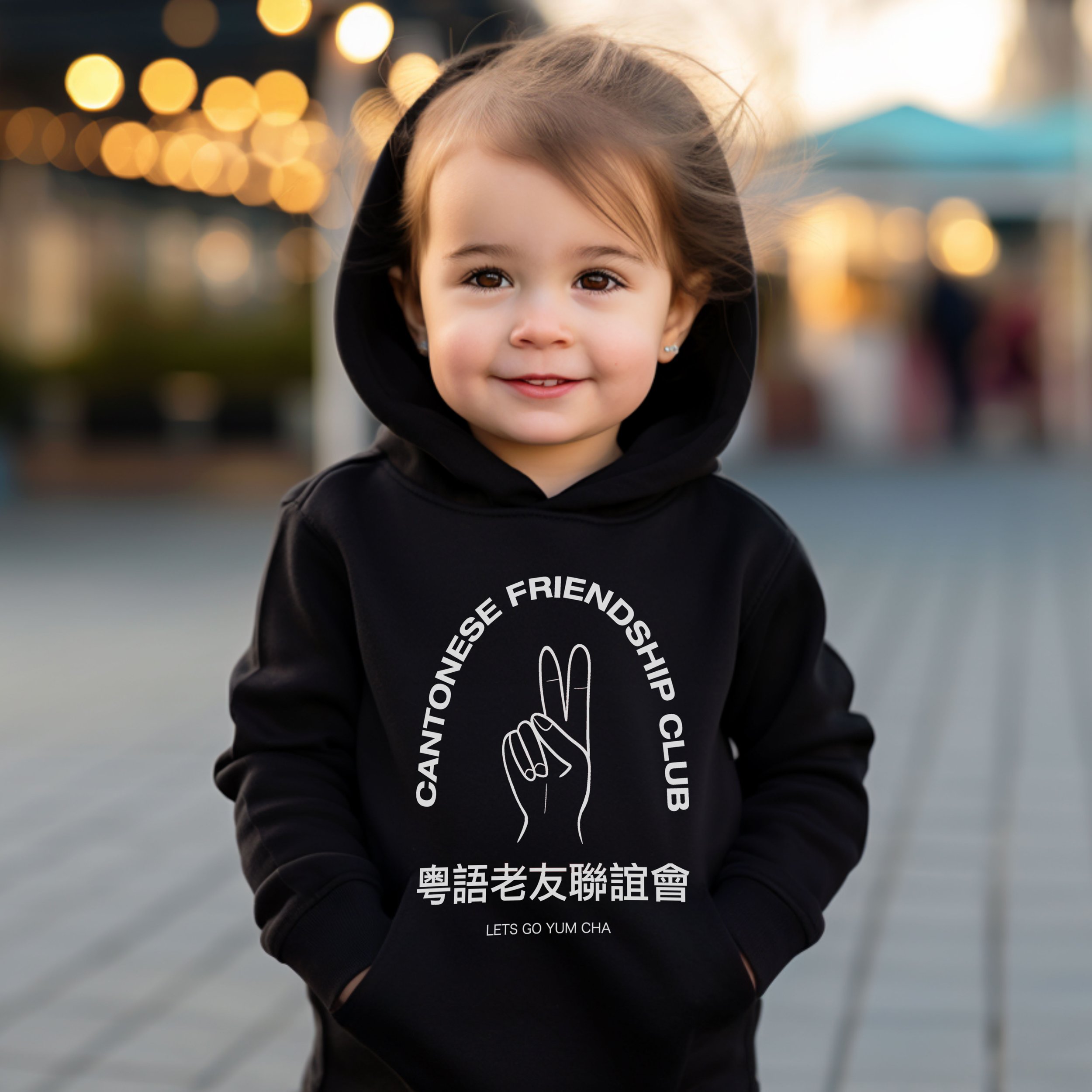 CFC-TODDLER-HOODIE-BLACK-MOCK.jpg