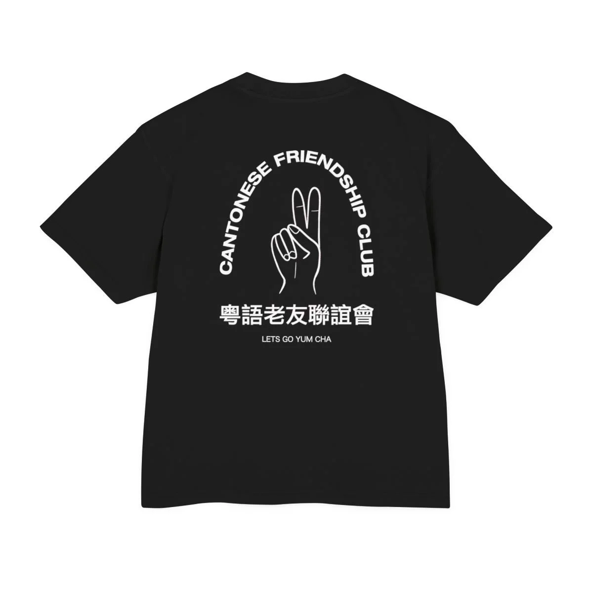 unisex-urban-heavy-tee-1.jpg
