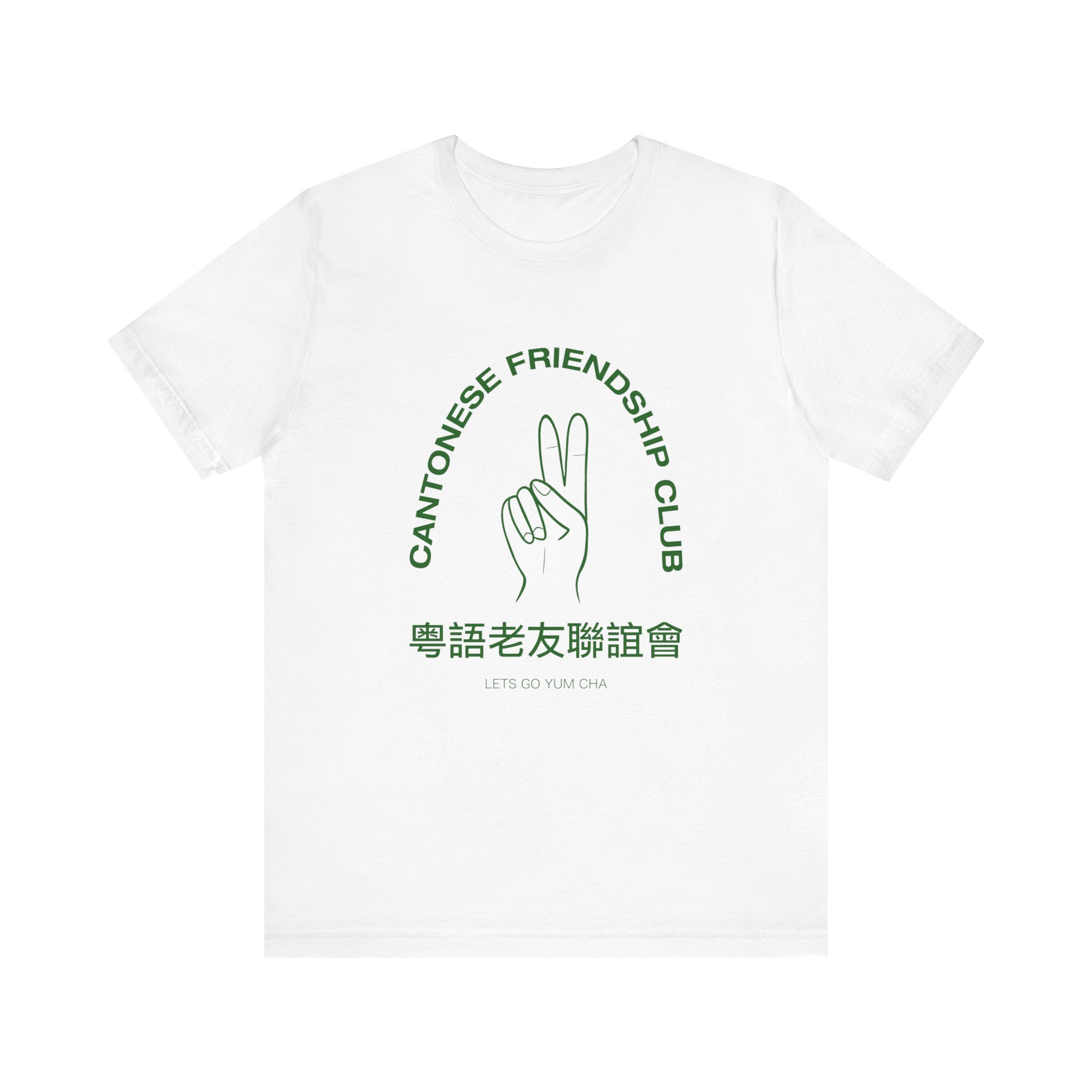 Front-37.png