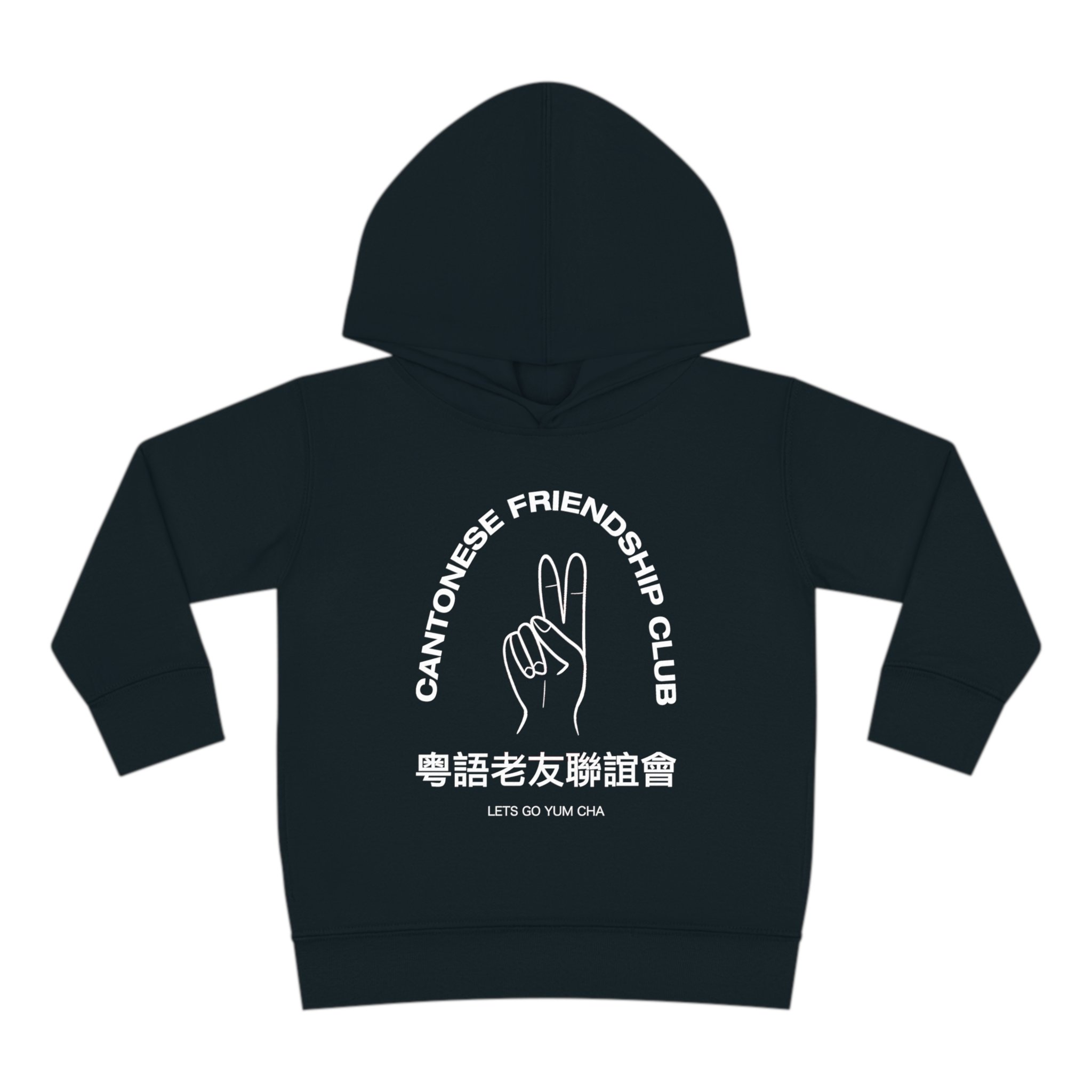 Front-6.png