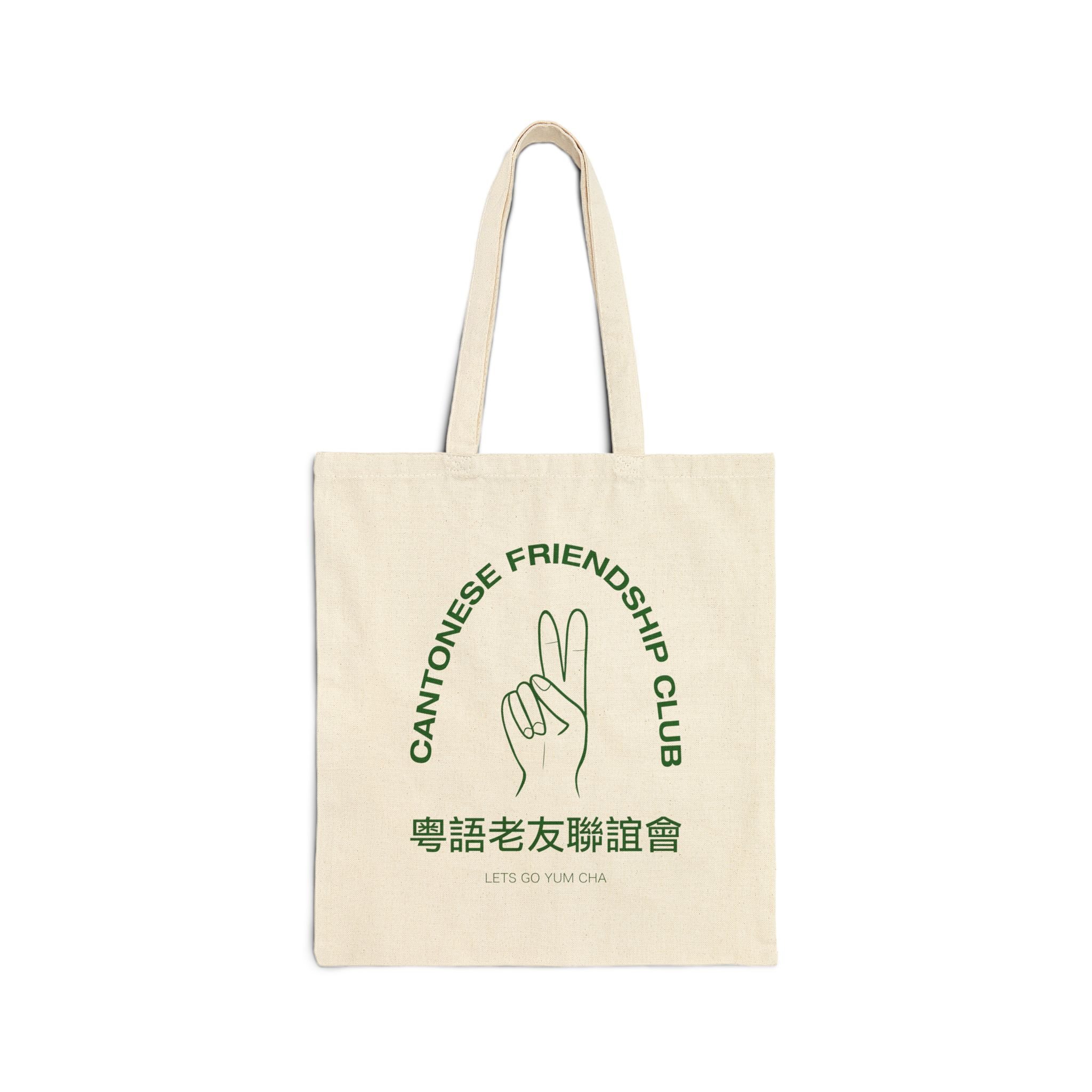 Cantonese Friendship Club - Tote