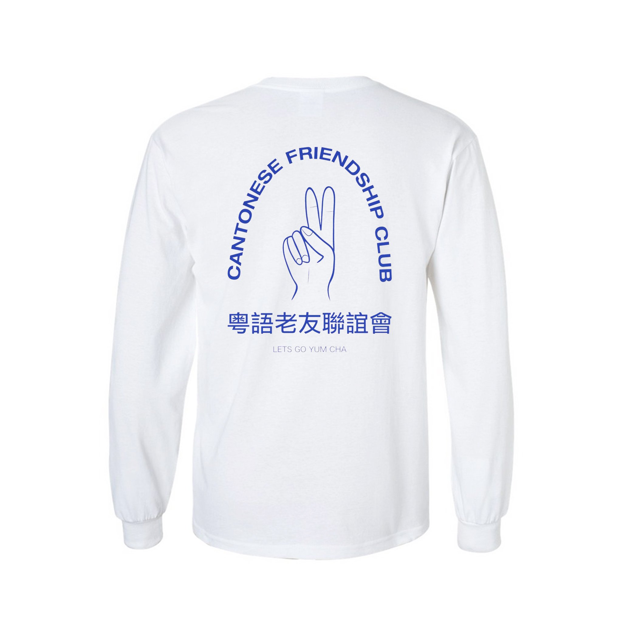 LS TEE blue back.jpg