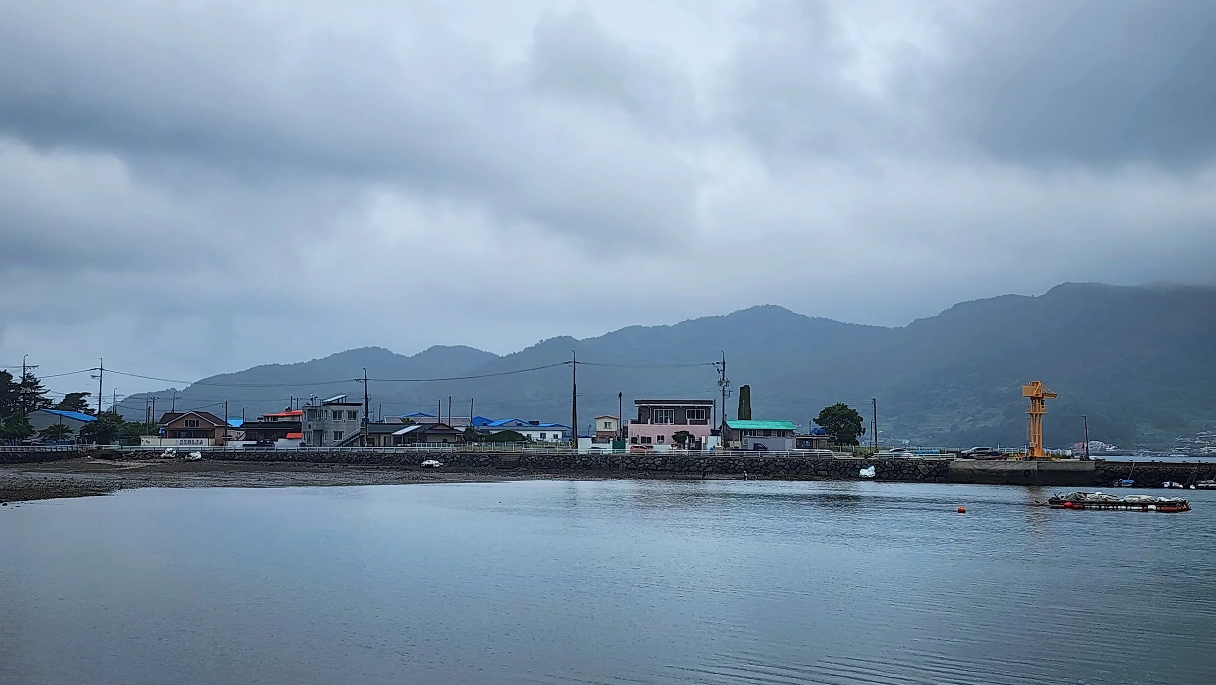Saryangdo