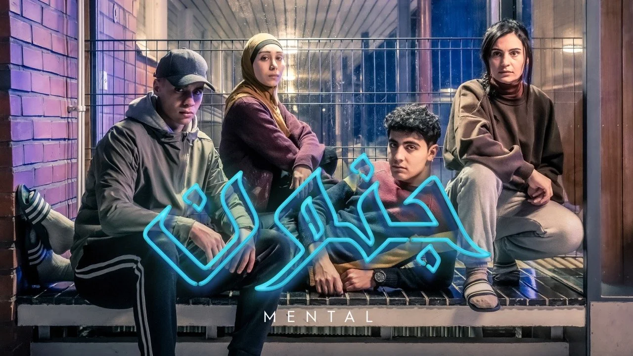 04-Sekasin s3 Large.jpeg