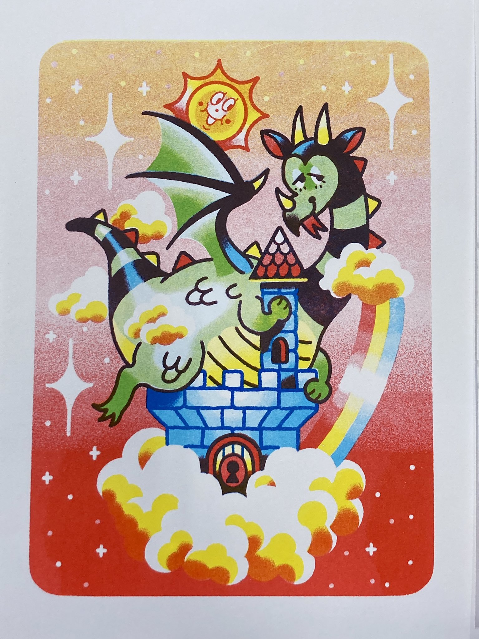 Dragon