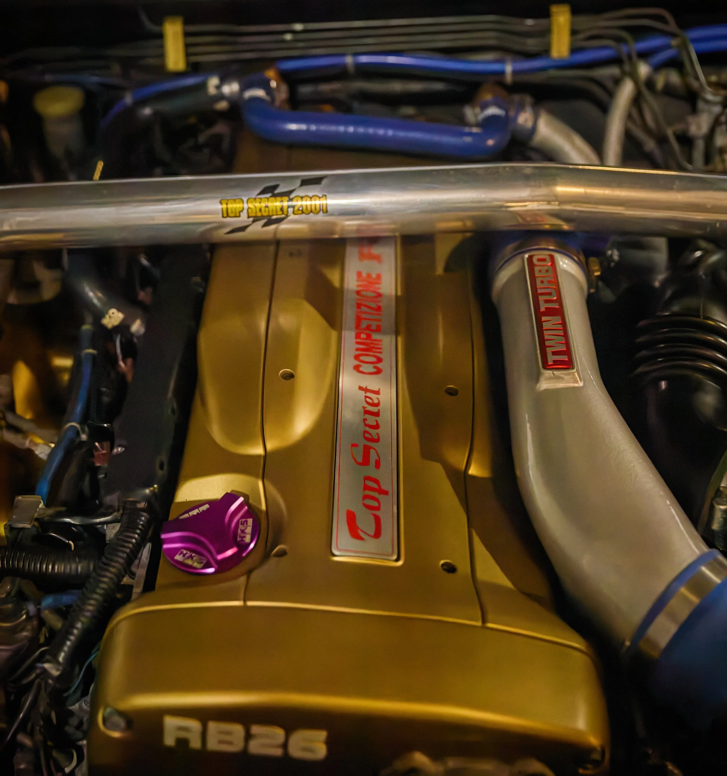 Engine bay selects