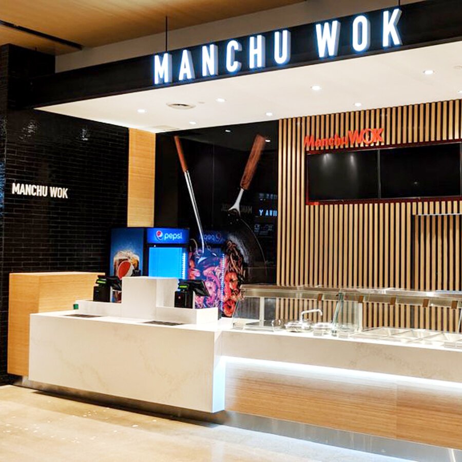 Manchu Wok Commercial