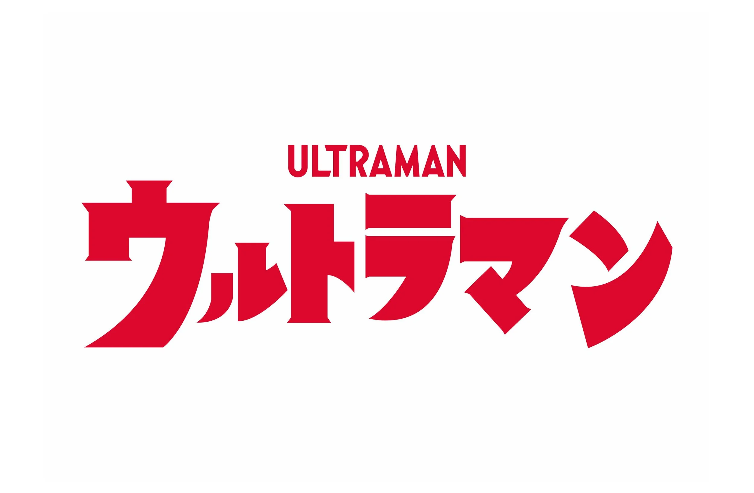 Ultraman Artbook