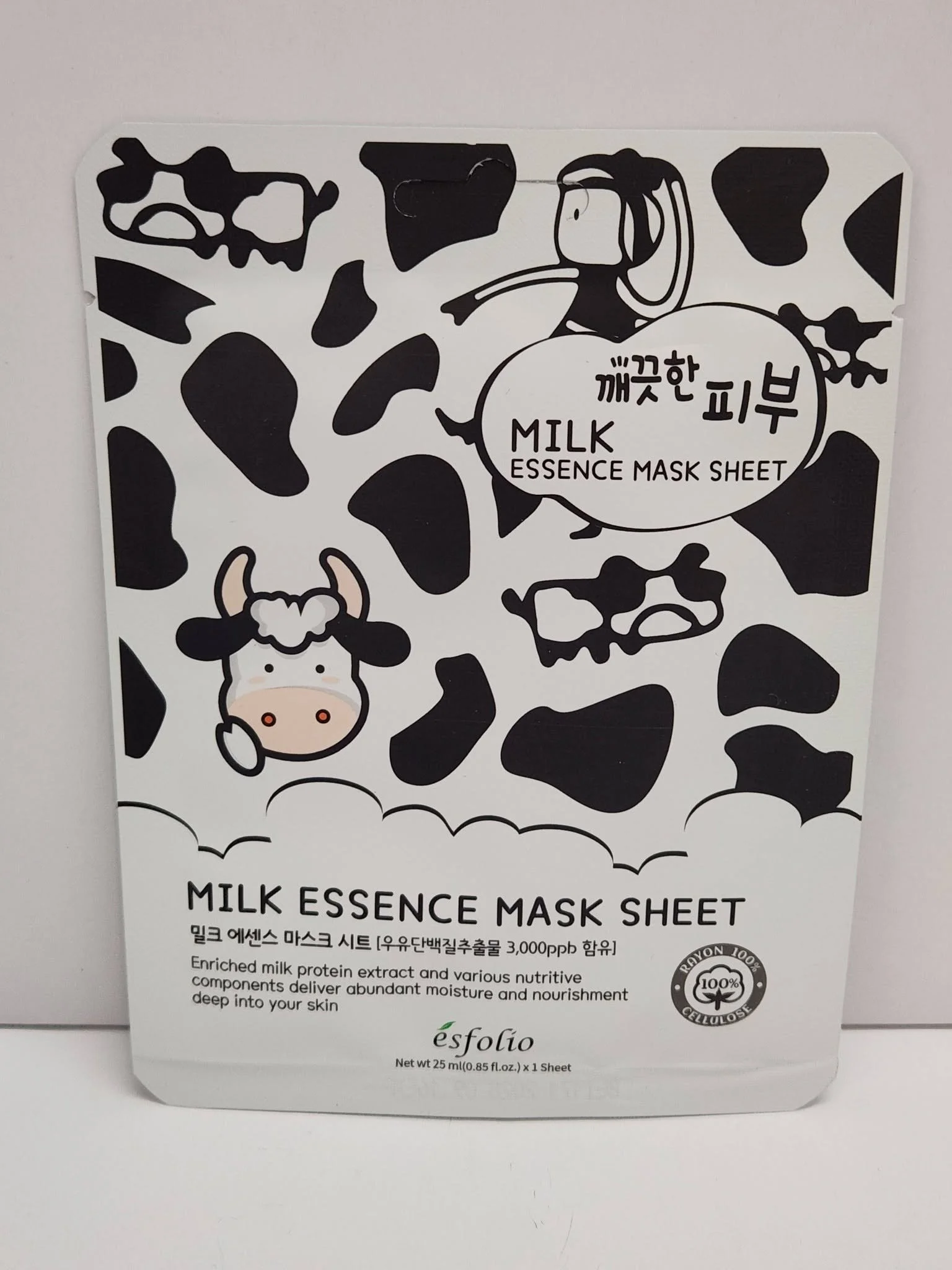 Mask milk.jpg