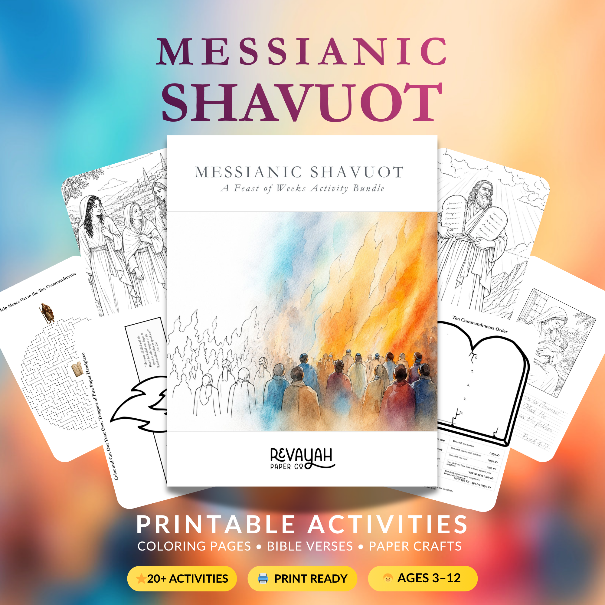 Messianic Shavuot for Kids activity bundle
