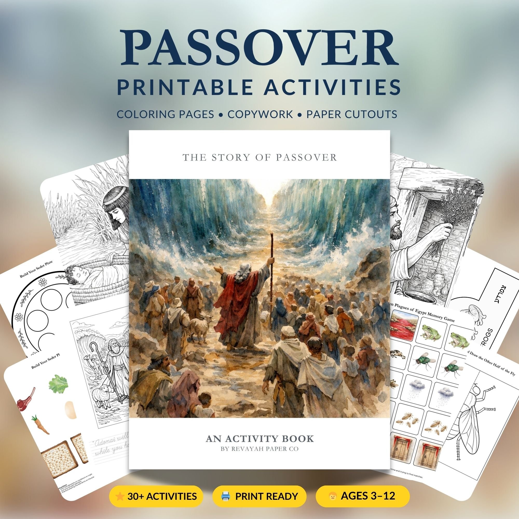 Passover Printable Activities by Revayah Paper Co