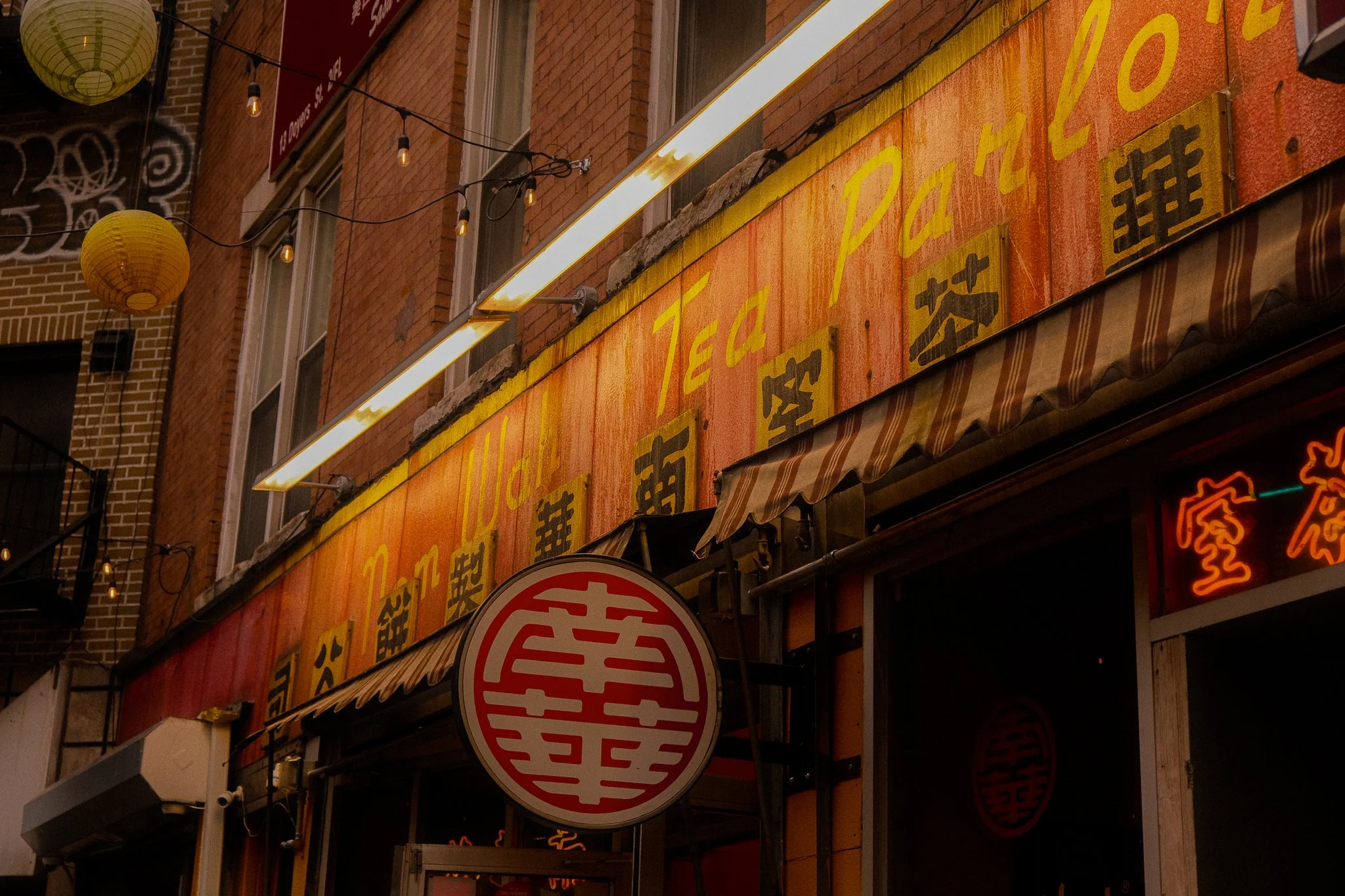 DSCF3442.jpg