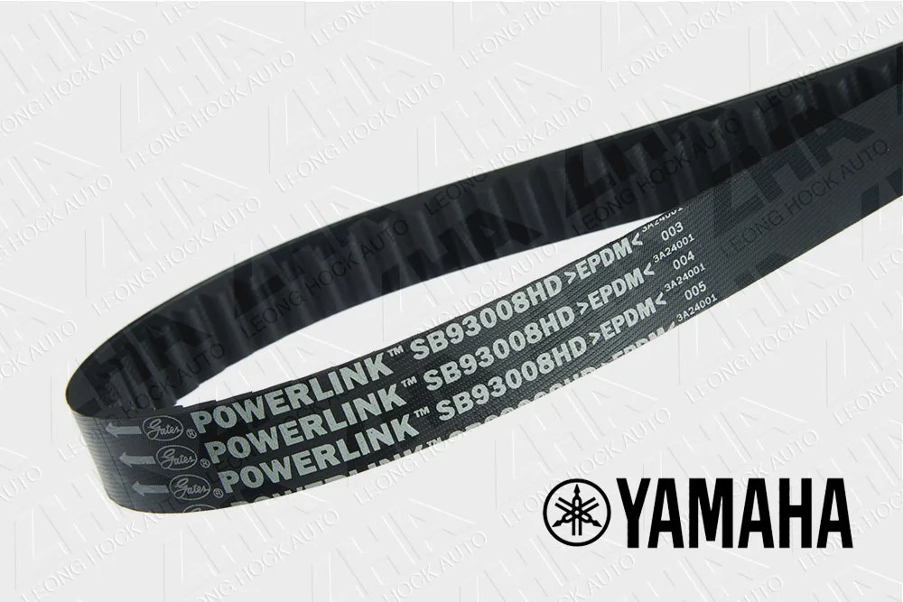 Gates Powerlink Scooter CVT Drive Belt for Yamaha
