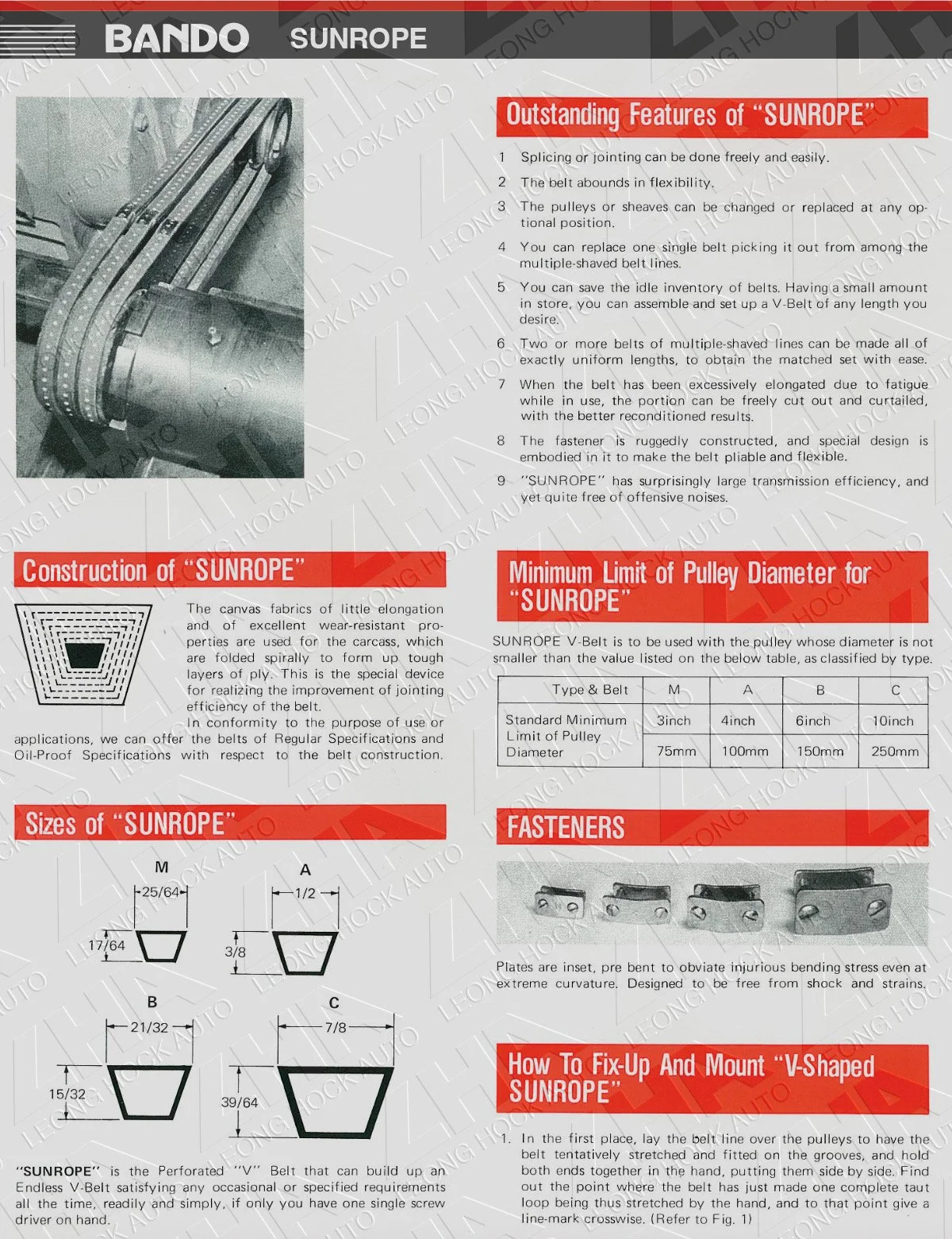 Sunrope Spec Sheet