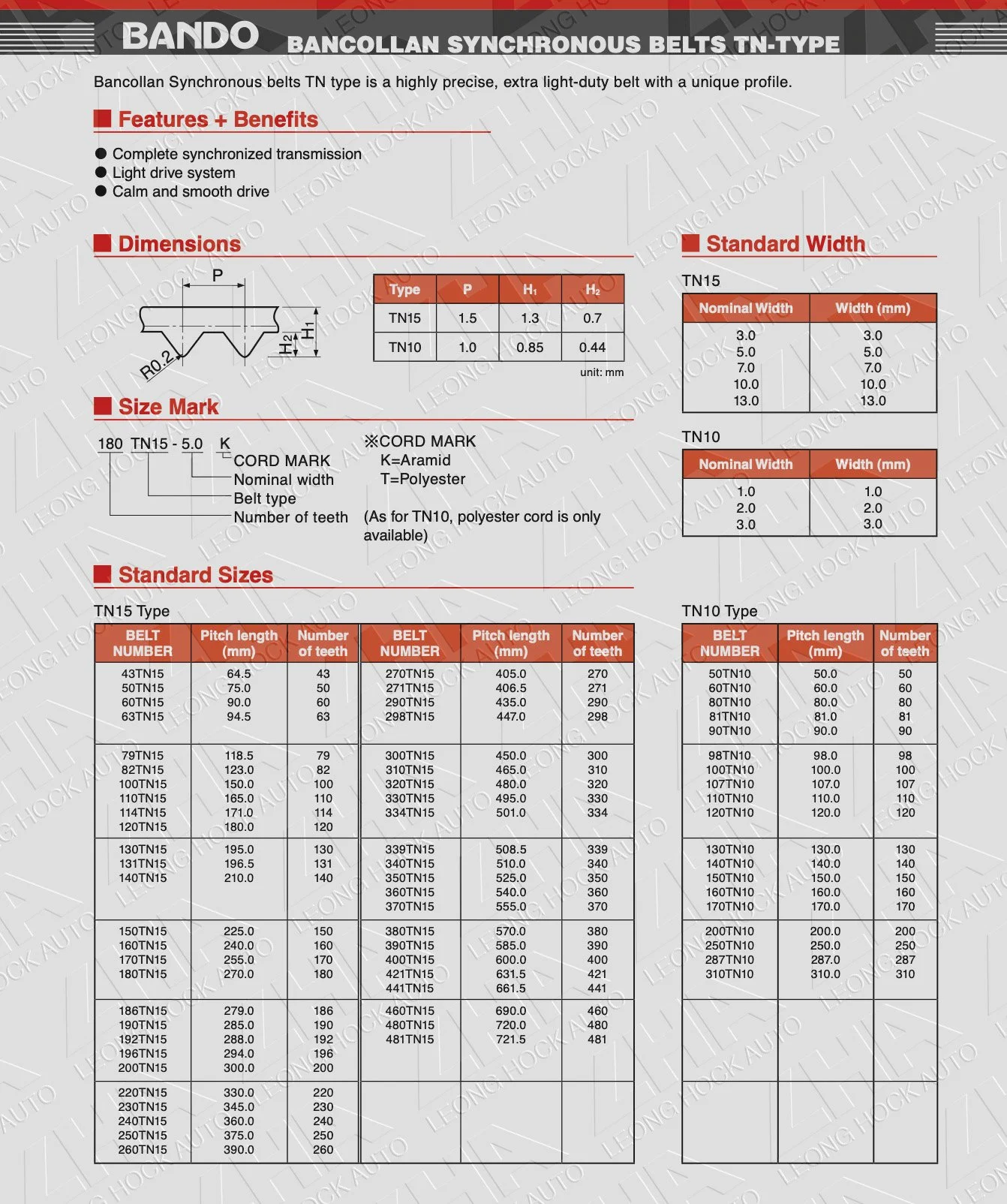 TN Belt Spec Sheet