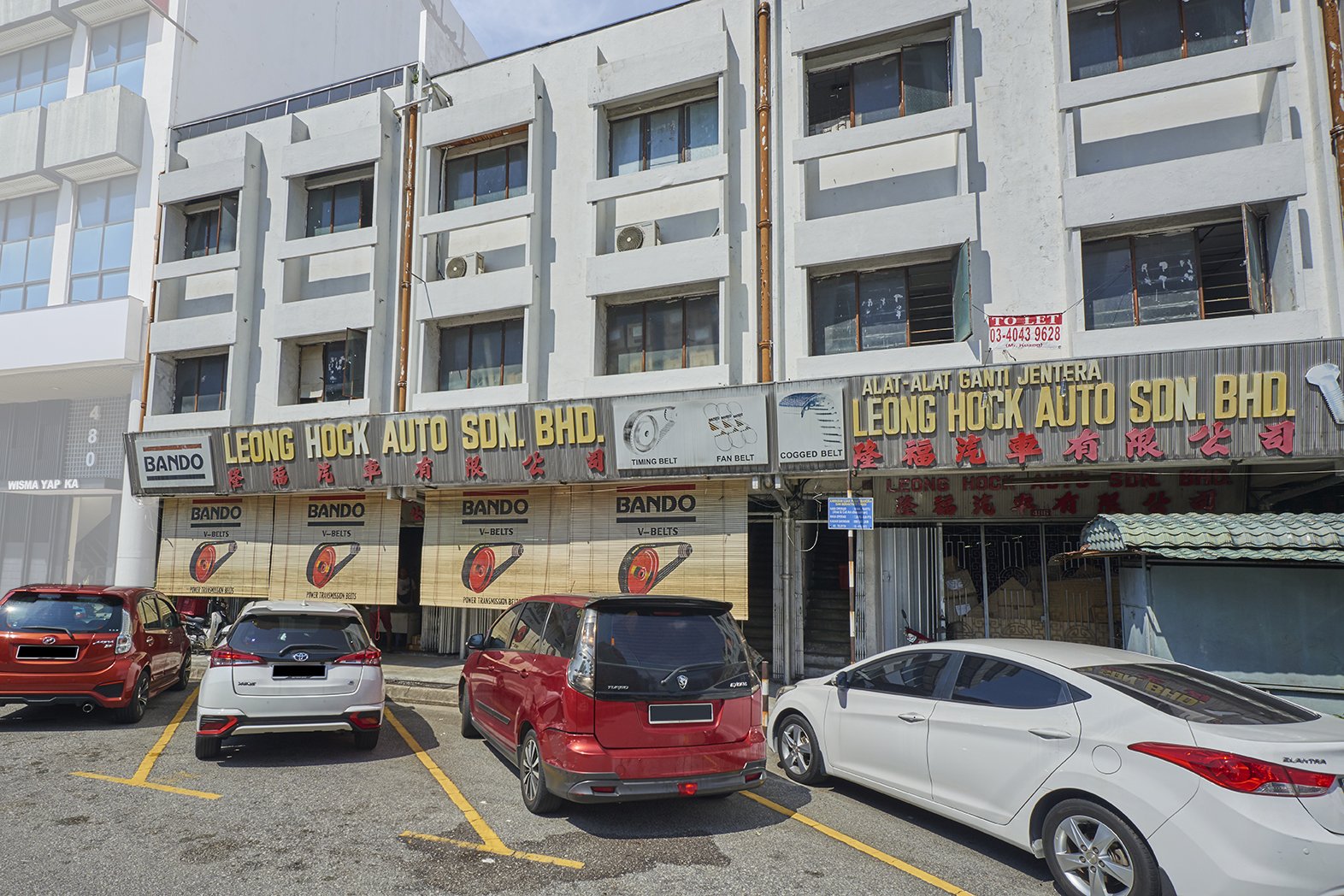 Leong Hock Office Jalan Ipoh