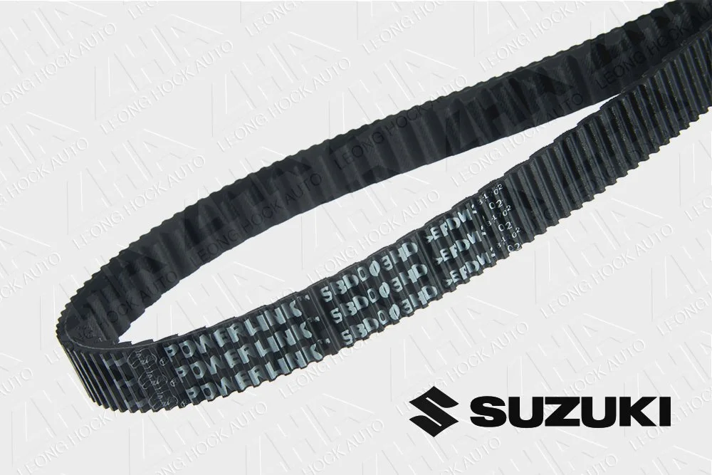 Gates Powerlink Scooter CVT Drive Belt for Suzuki