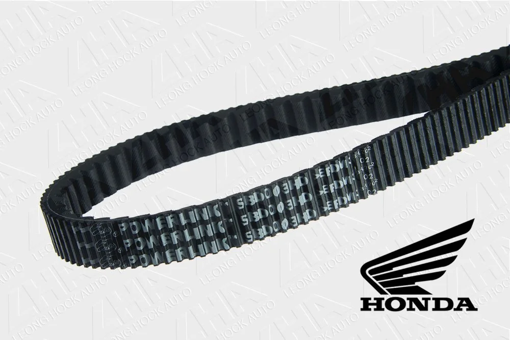 Gates Powerlink Scooter CVT Drive Belt for Honda