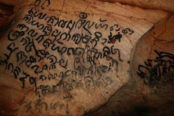 Champa Scripts in Phong Nha cave.jpeg