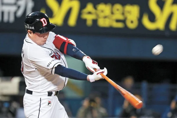 DOOSAN BEARS TEAM PREVIEW