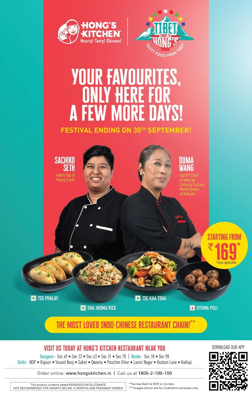 WhatsApp Image 2023-09-20 at 10.59.33_0c7717c8.jpg