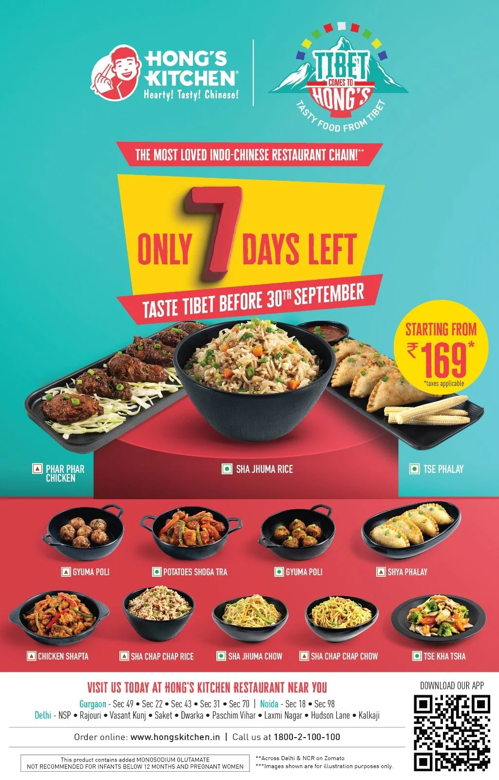 WhatsApp Image 2023-09-21 at 14.07.21_24b199f0.jpg