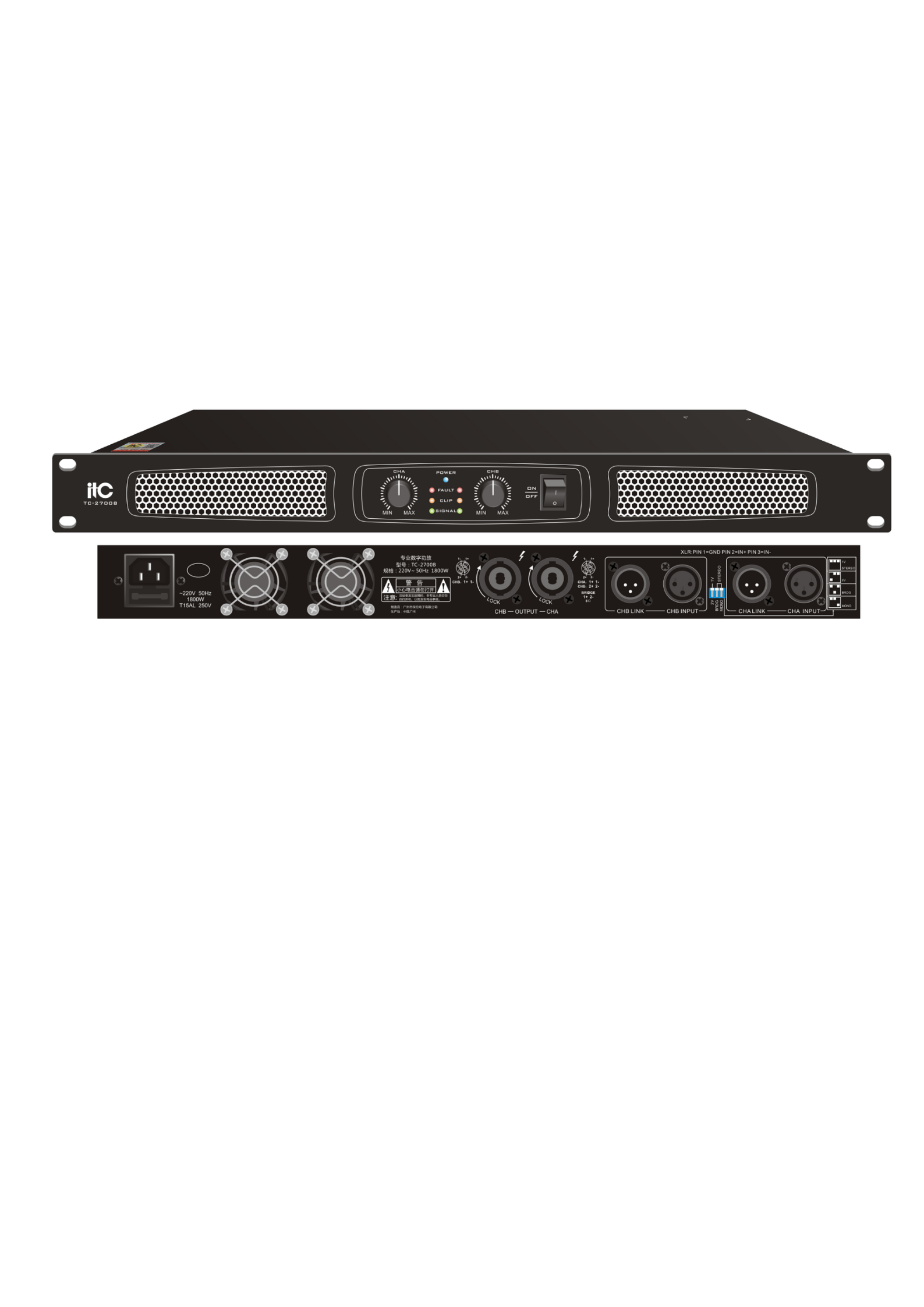 TC-2700B 2 Channel Professional Amplifier