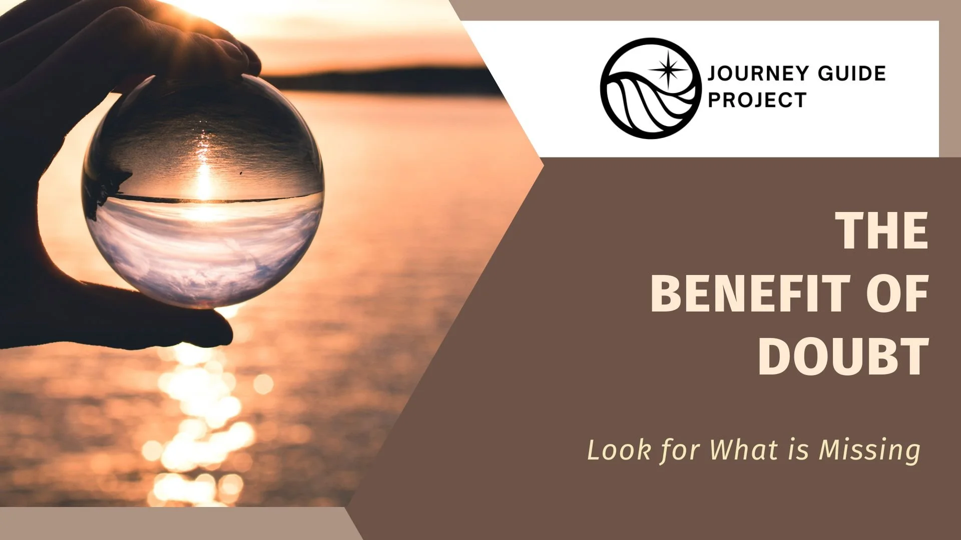 The Benefit of Doubt