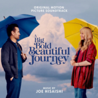 Rural Cinema “A Big Bold Beautiful Journey” 