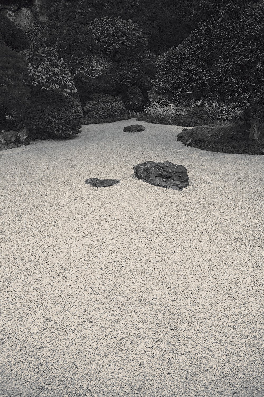 Eva Chupikova, fine art photography, fine art prints, limited edition, Japanese gardens, Japanese aesthethics, Kyoto, Japanese photography, award winning photographer, international photo award competition