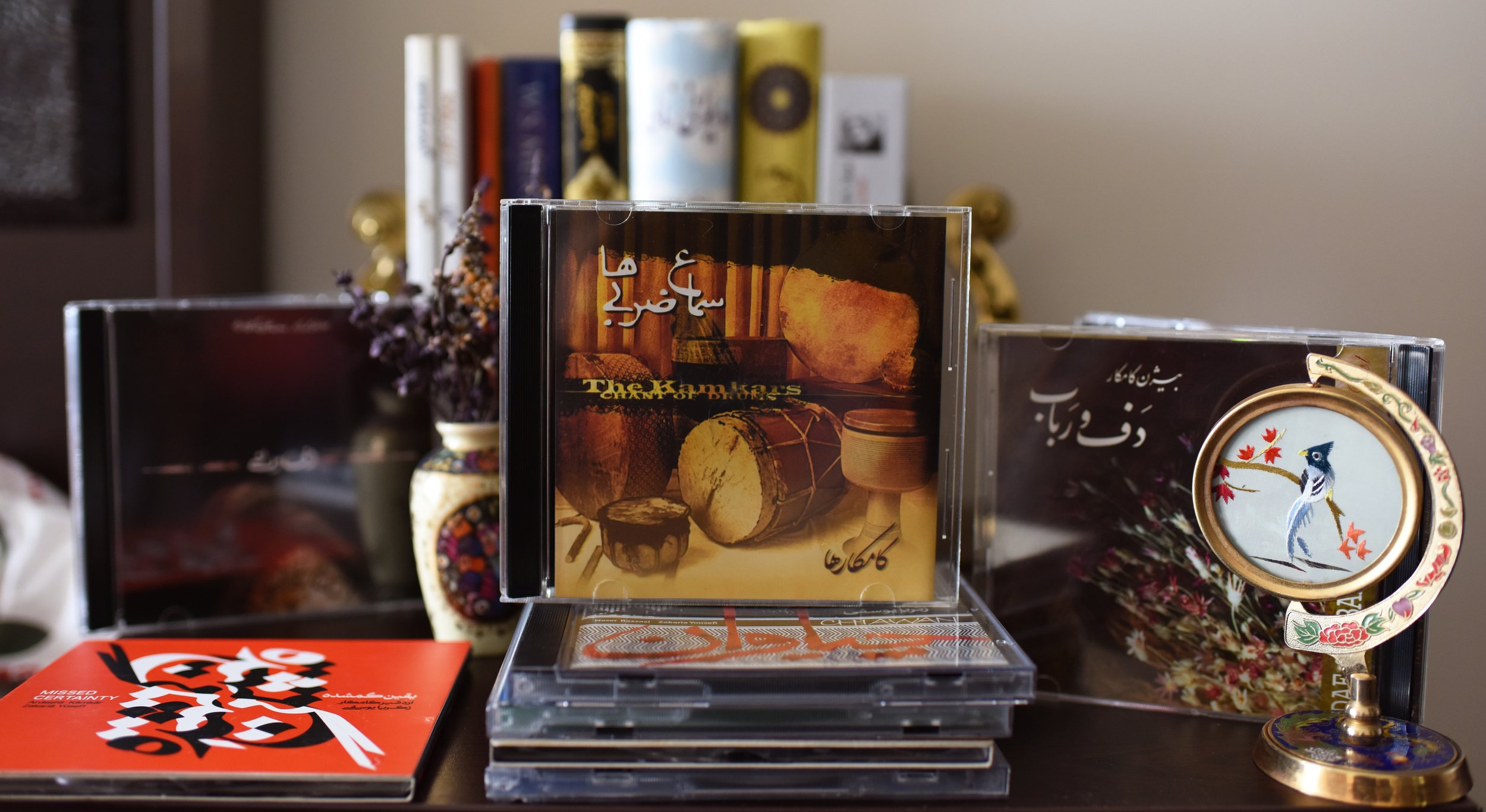 Film, Music, and Art Archives