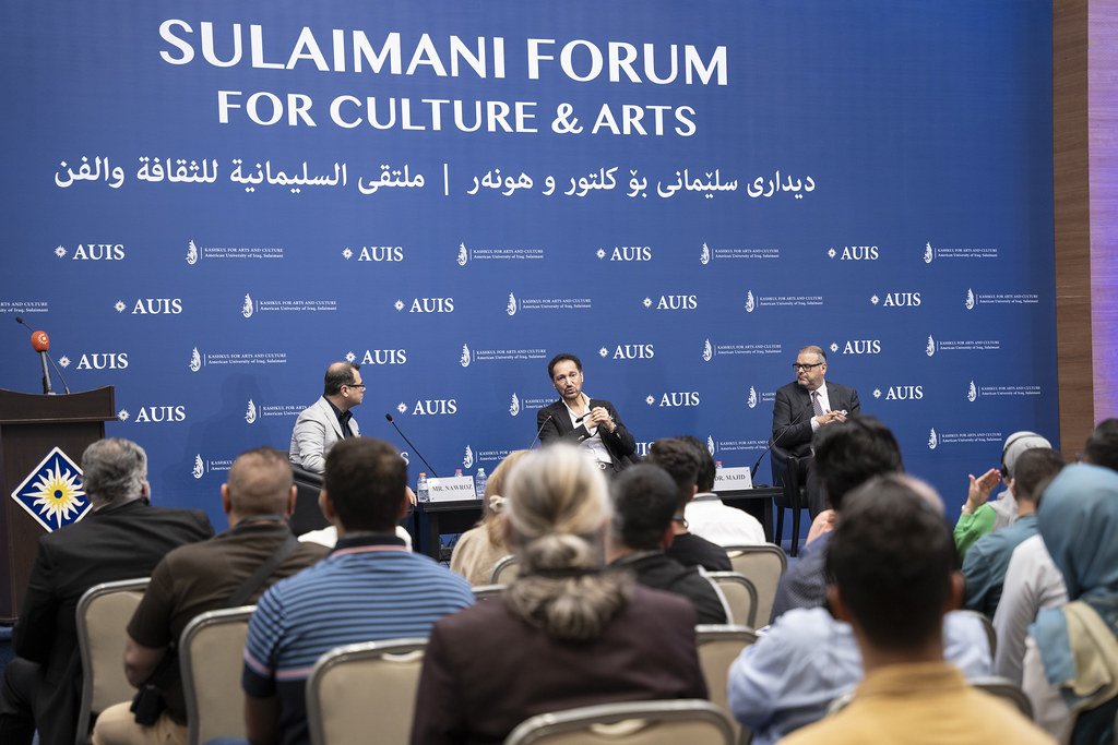 Sulaimani Forum for Culture and Art
