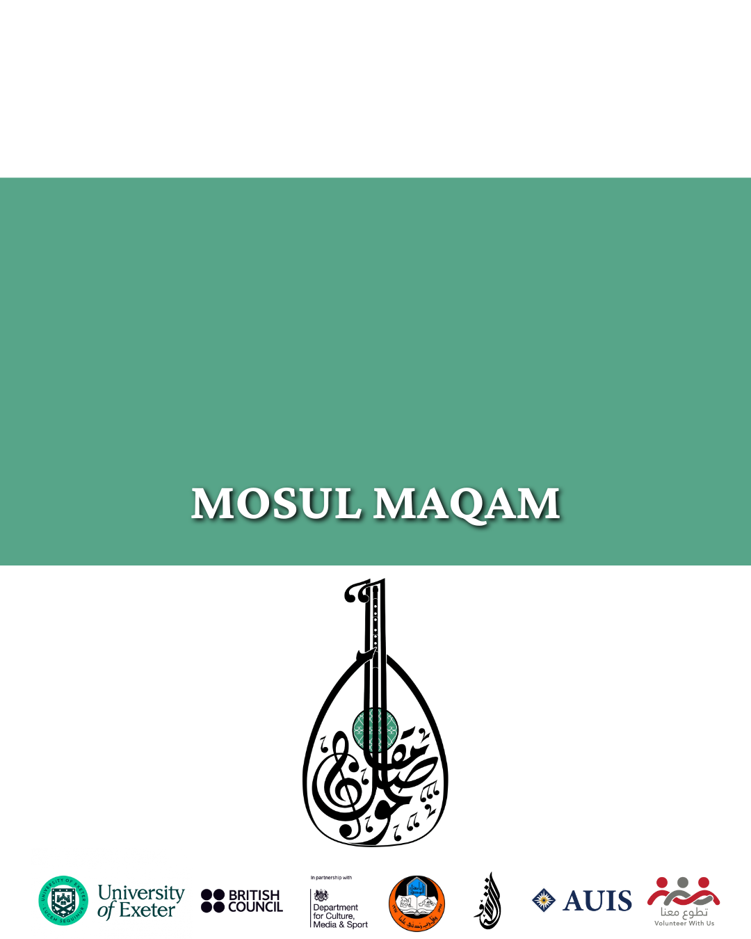 Mosul Maqam