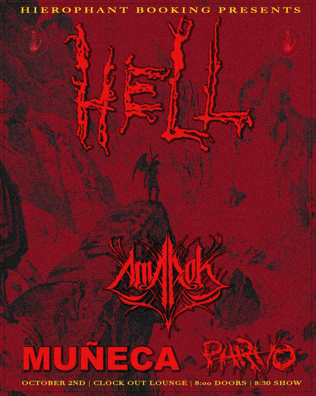 hell / amarok