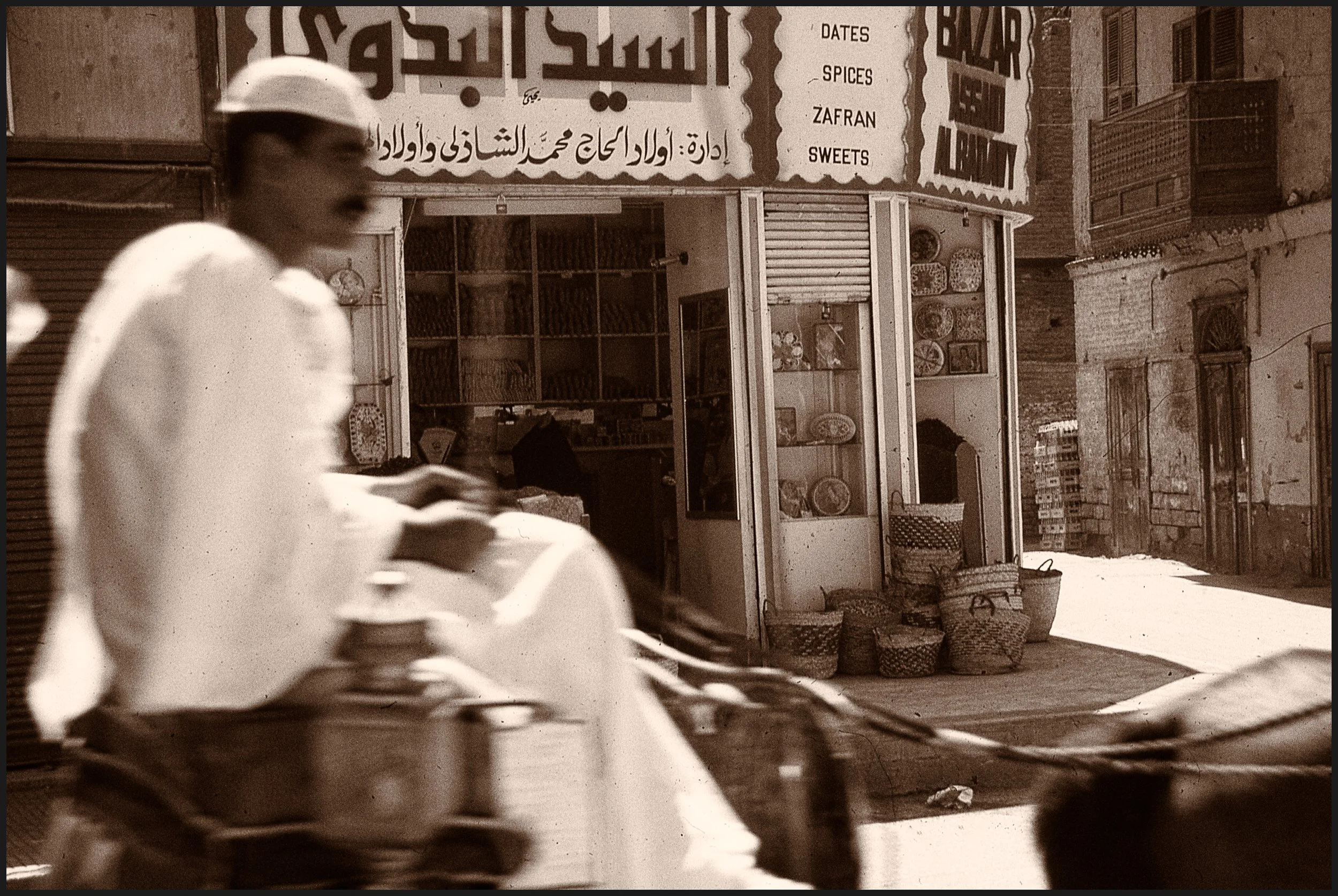 untitled (344 of 453).jpg