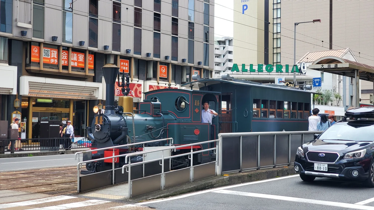 Botchan Ressha Train The Perfect 2 day Itinerary: Matsuyama Ehime — Frolicking Wanderer