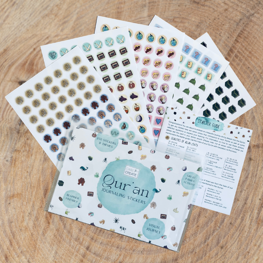 Qur’an Journaling Stickers