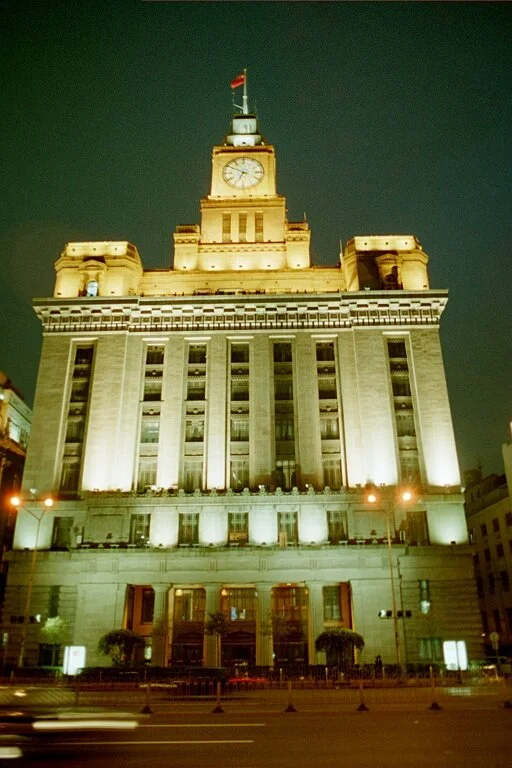 2011.jpg