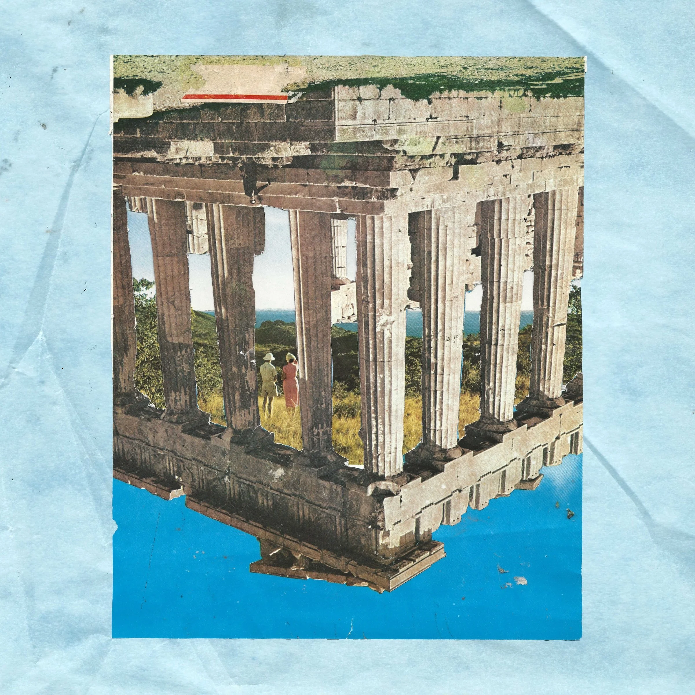 Song Review/ Indie Rock : Super Pyramid’s ‘Only the Vain’