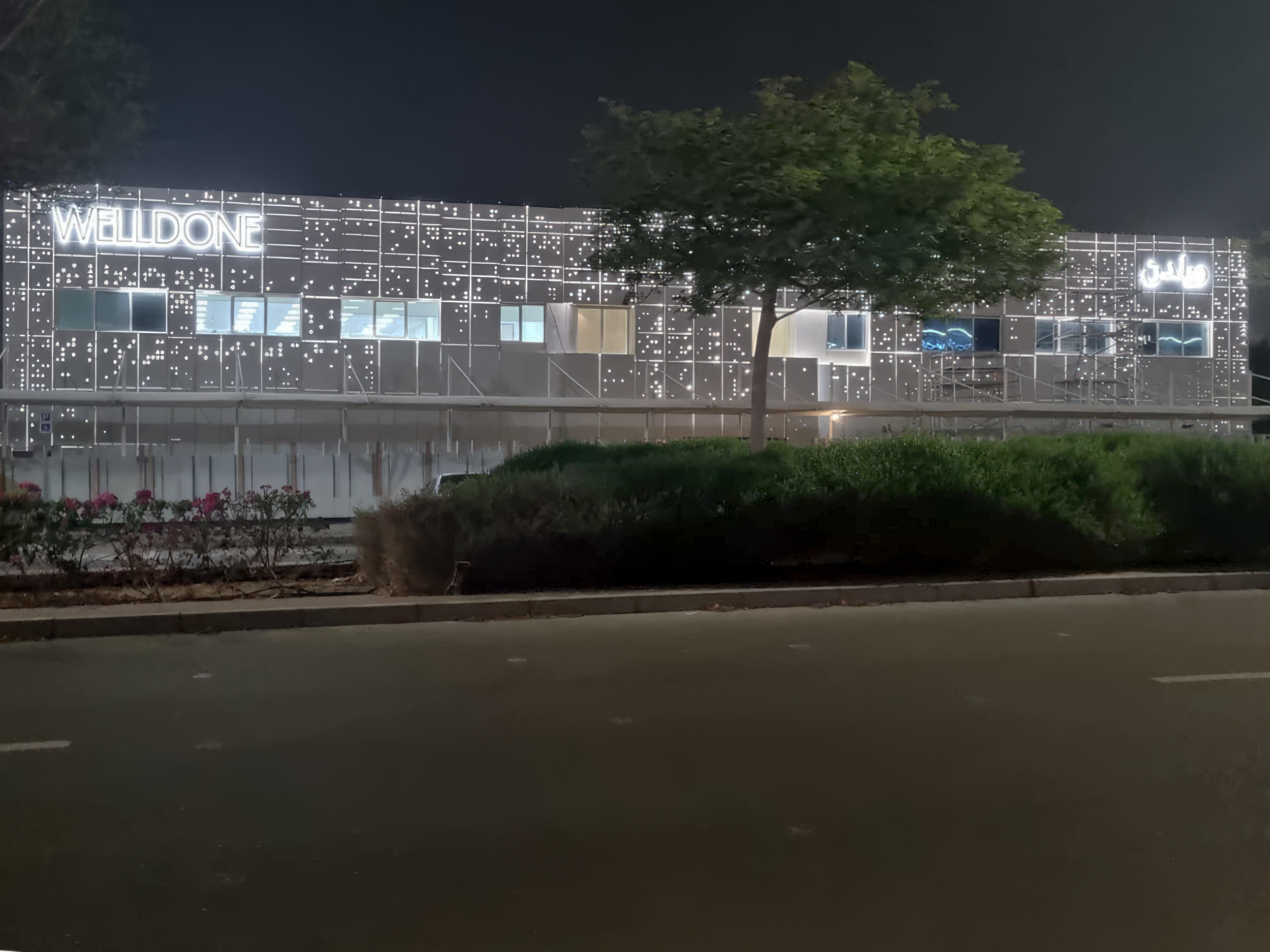 nightview.png