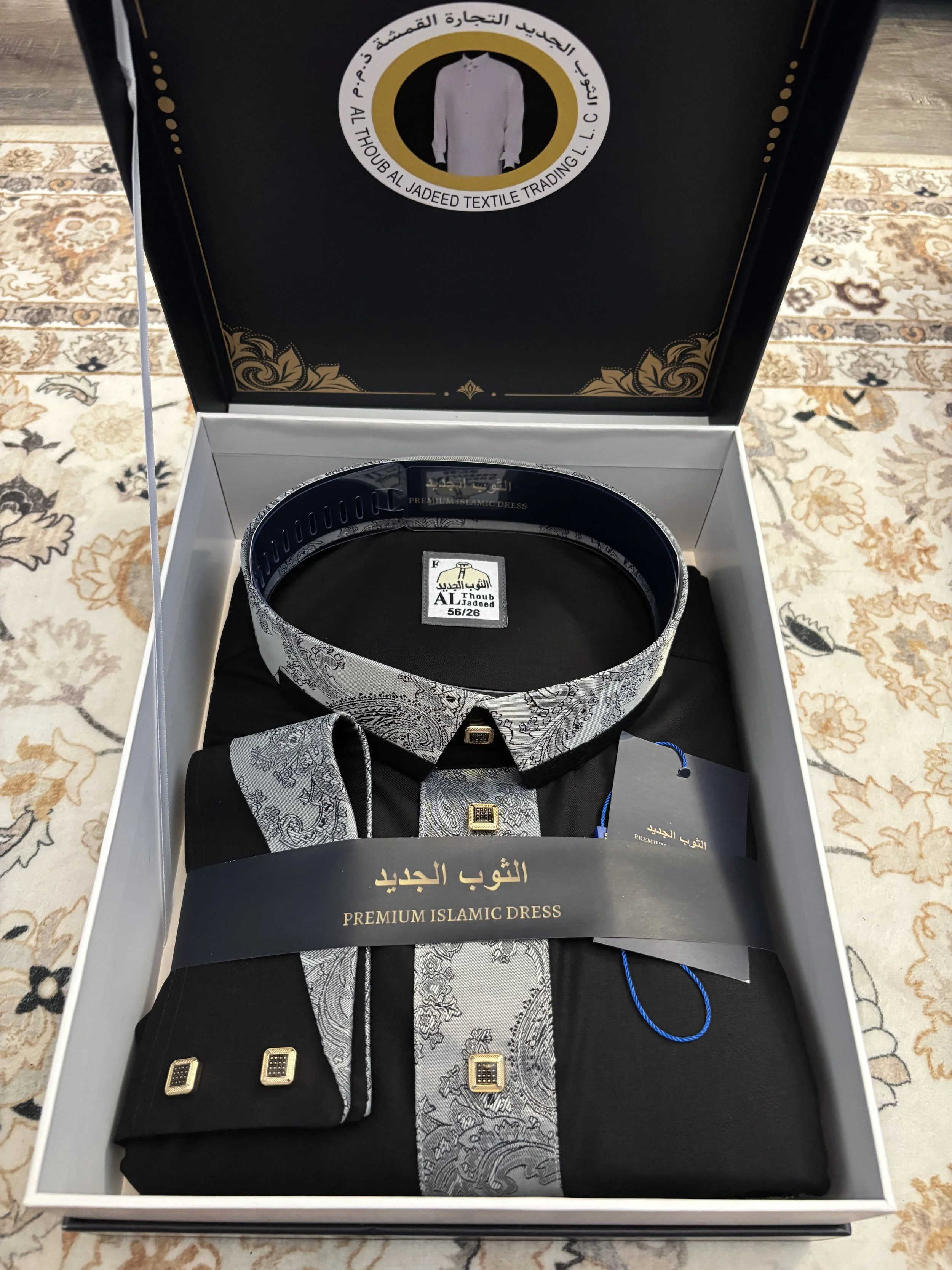 garden of salafiyyah black thawb.jpeg