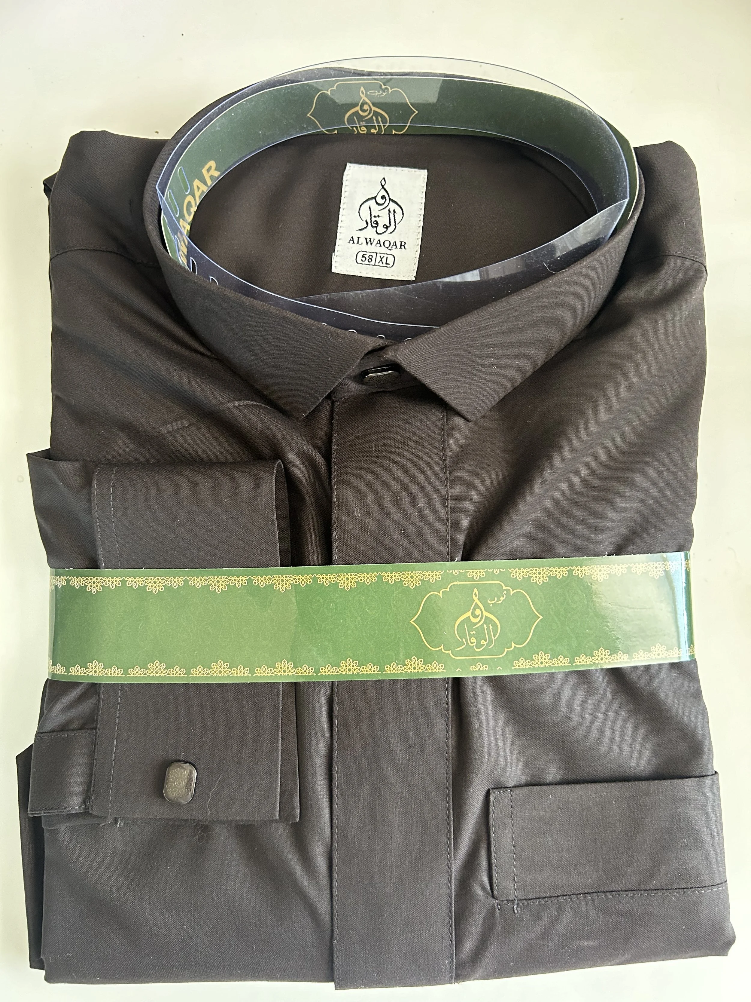 Dark Brown Thawb-58XL