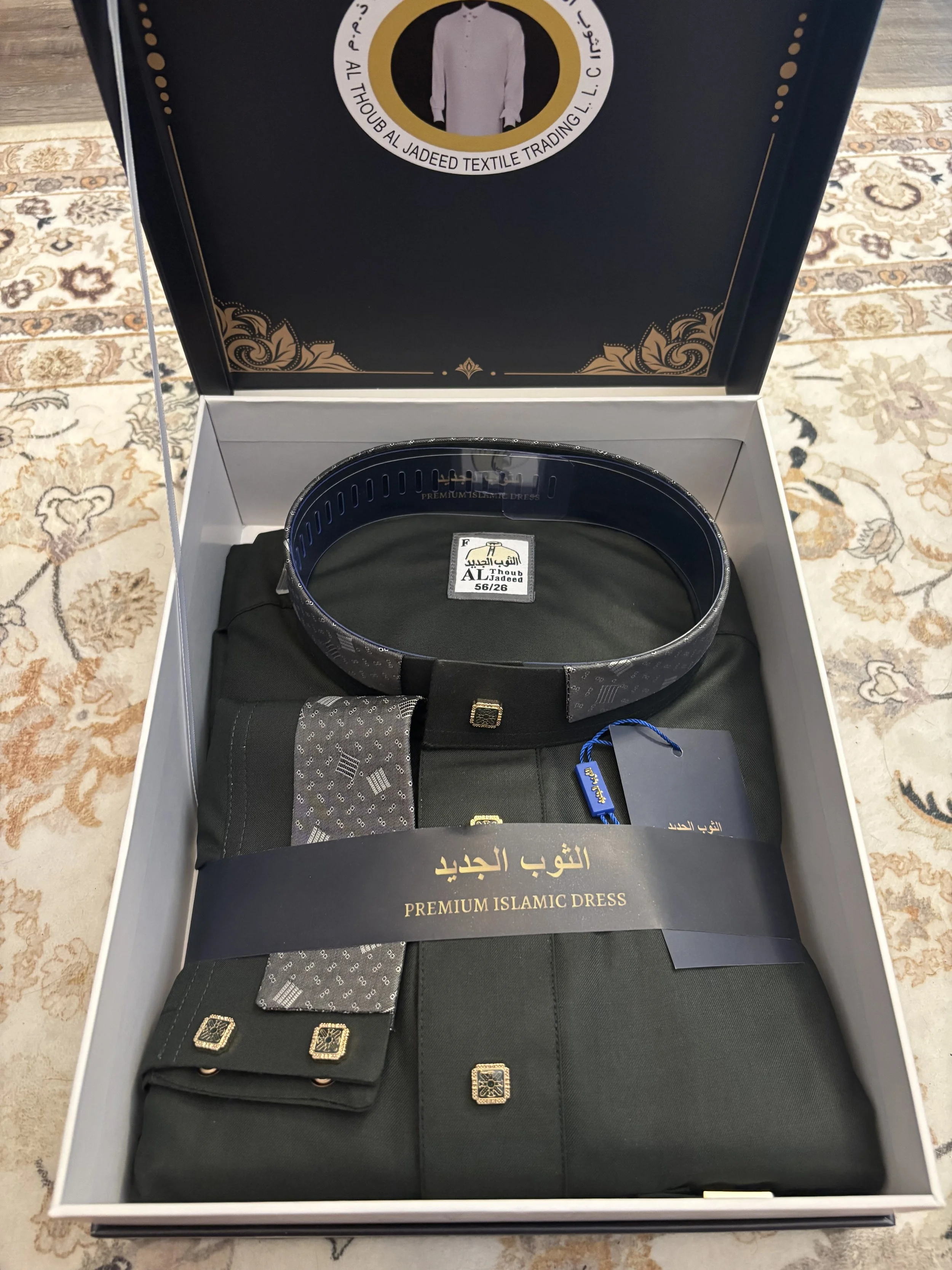 garden of salafiyyah green thawb.jpeg