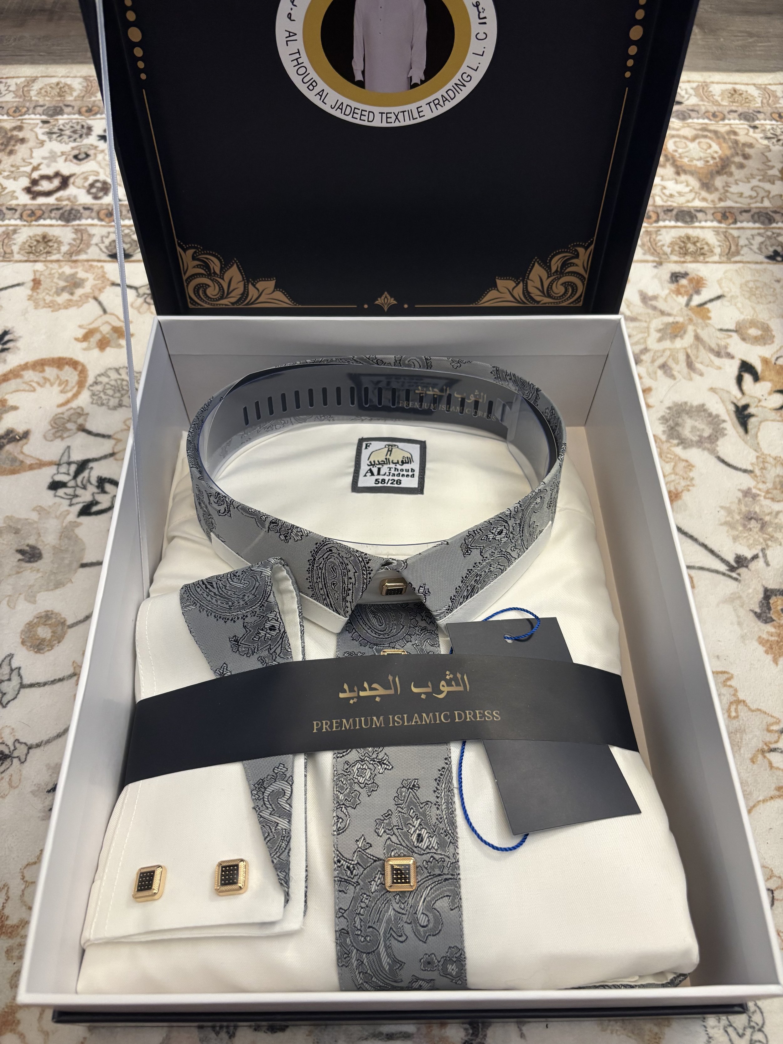 garden of salafiyyah white thawb.jpeg