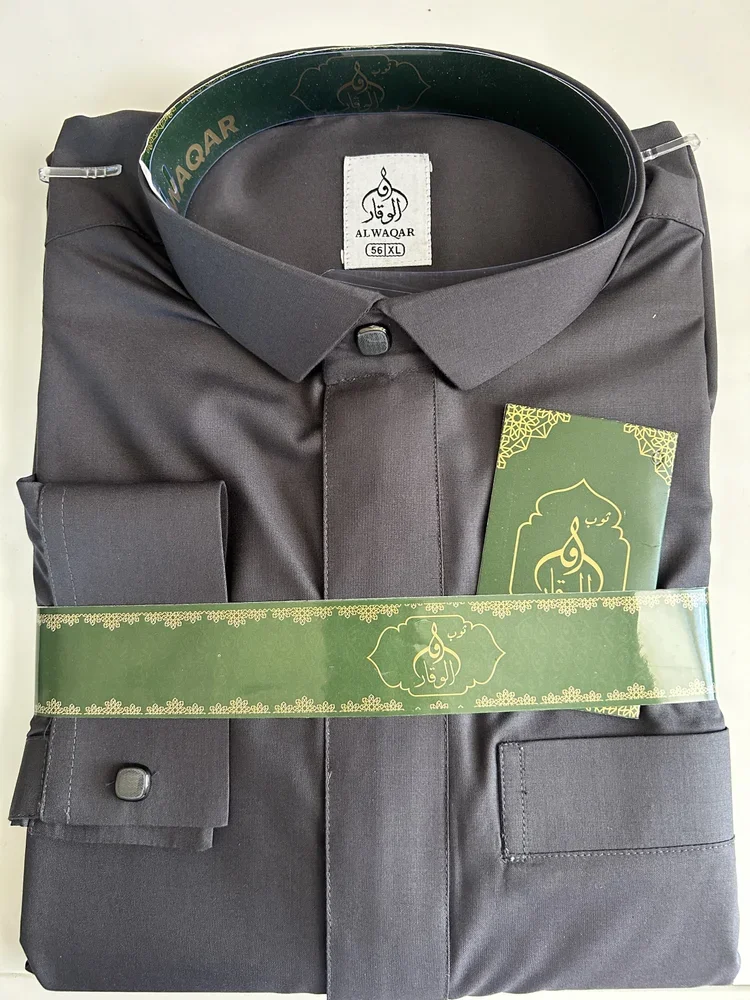 grey thawb 58xl.webp