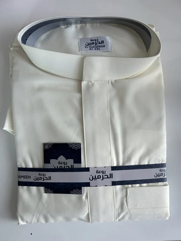 cream thawb 62xxl.webp